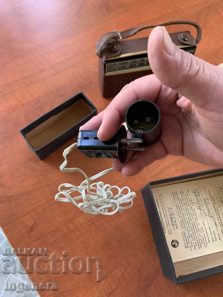 ΡΑΔΙΟΦΩΝΙΚΗ ΣΥΣΚΕΥΗ "ΑΛΜΑΖ" ΣΕ ΚΟΥΤΙ ΚΑΙ ΣΕΤ ΦΟΡΤΙΣΗΣ - 7