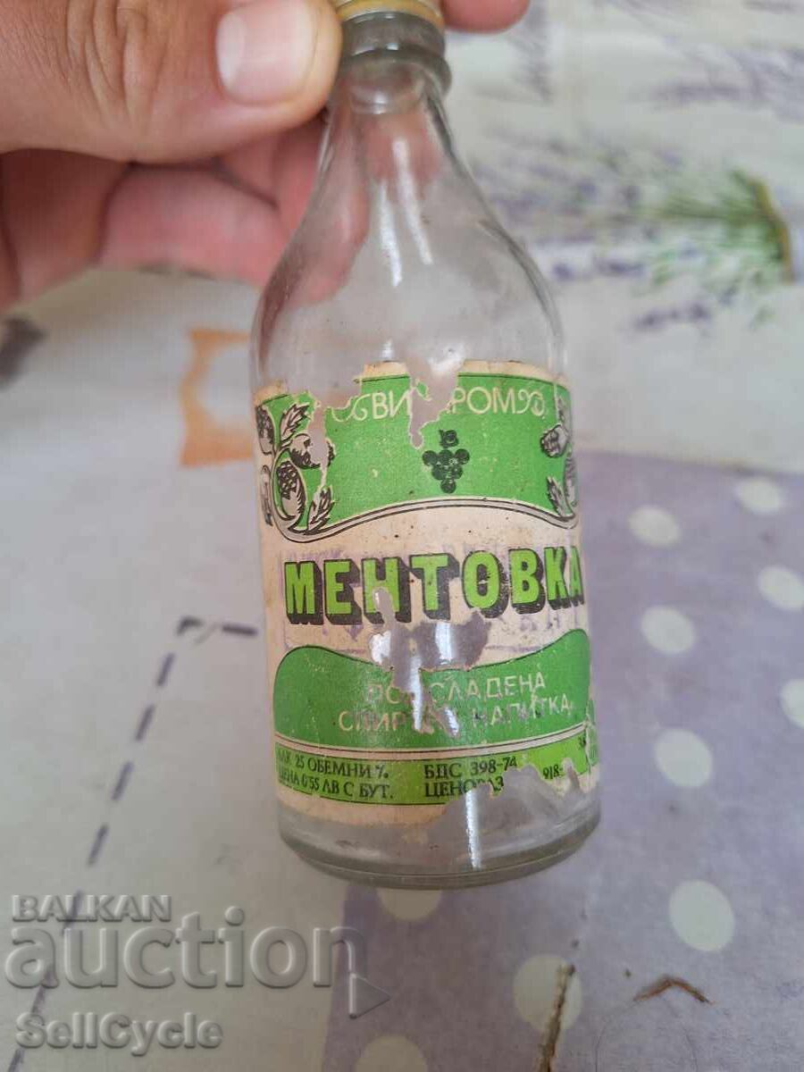 ✅Sticlă de mentă Vinprom - 100 ml.❗ cu preț 0.01 BGN | € 0.01