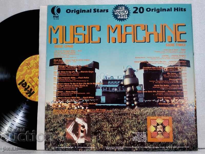 Μουσική Μηχανή με τιμή 14.00 BGN | € 7.16 Μουσική Μηχανή με τιμή 14.00 BGN | € 7.16