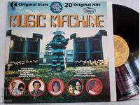 Μουσική Μηχανή