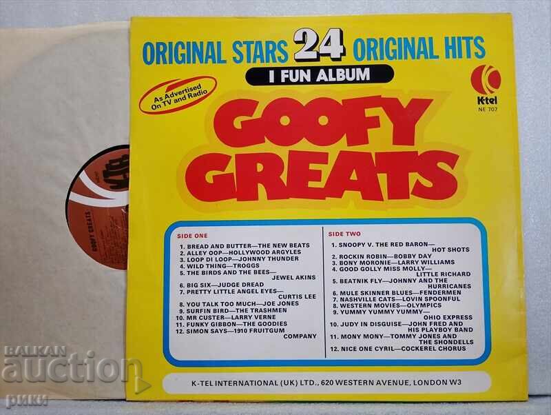 Γκούφυ Γκρέιτς με τιμή 14.00 BGN | € 7.16