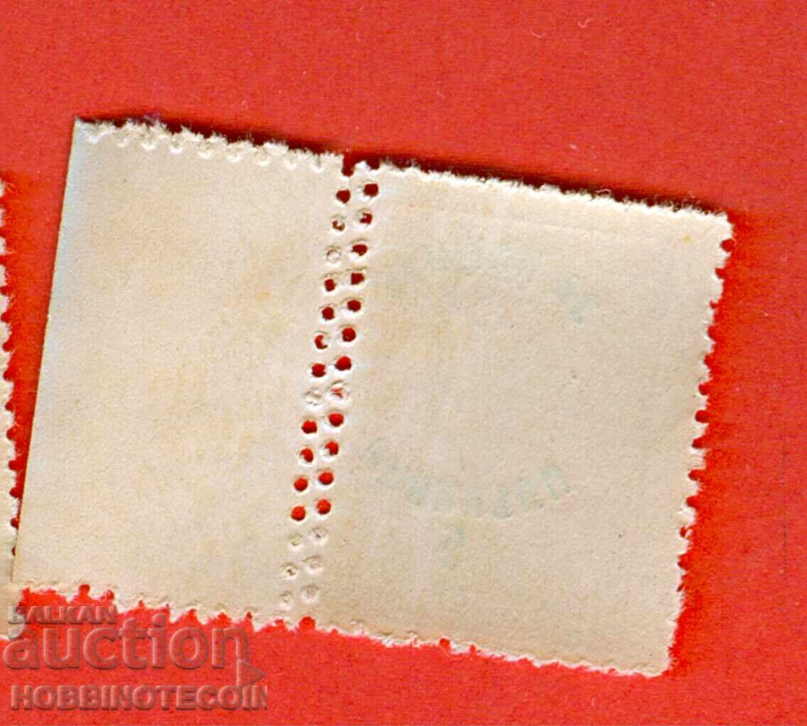 5 / 10 St ΓΙΑ ΤΑ ΔΟΝΤΙΑ ΜΑΣ ΔΙΠΛΟ ΟΔΟΝΤΩΤΟ ΔΕΞΙ ΚΑΤΑΣΚΕΥΑΣΜΑ με τιμή 19.99 BGN | € 10.22