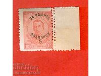 5 / 10 St ΓΙΑ ΤΑ ΔΟΝΤΙΑ ΜΑΣ ΔΙΠΛΟ ΟΔΟΝΤΩΤΟ ΔΕΞΙ ΚΑΤΑΣΚΕΥΑΣΜΑ