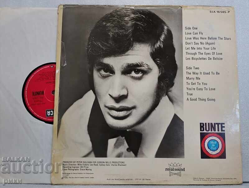 Engelbert Humperdinck – Engelbert 1969 cu preț 11.00 BGN | € 5.62