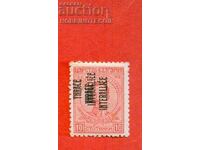 ΘΡΑΚΗ - ΤΡΑΚΙΑ ΔΙΠΛΟ ΑΠΟΣΦΡΑΓΙΣΜΑ 10 St ΒΟΡΙΣ ΚΟΥΡΙΟΖ