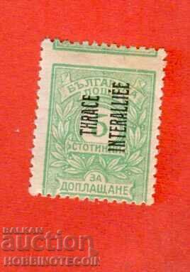 TRACIA - TRAKIYA PREPĂȚIRE 5 St TAXĂ DEPLASAT FUNDAL CURIOZITATE