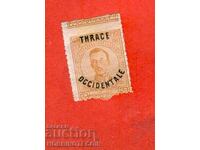 THRACE - THRACIA OVERPRINT 50 St BORIS DISPLACED BACKGROUND CURIOSITY