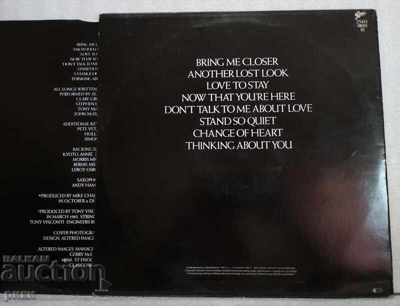 Altered Images ‎– Bite - 1983 with price 28.00 BGN | € 14.32