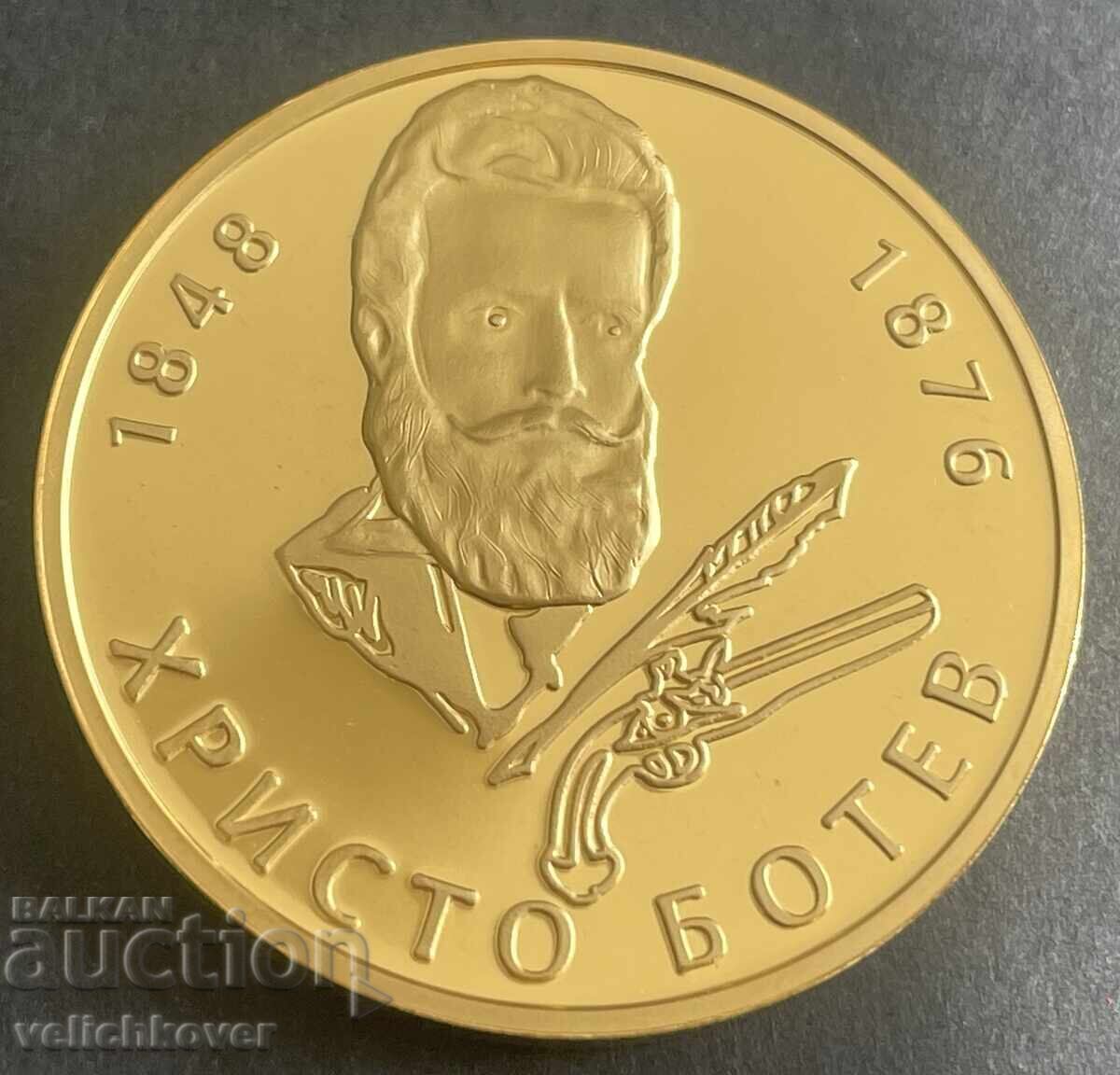 41300 Bulgaria jetoane Marii Bulgari Hristo Botev 41300 Bulgaria jetoane Marii Bulgari Hristo Botev