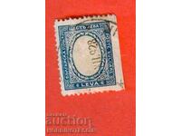 ΒΟΥΛΓΑΡΙΑ 6 Lv - ΜΗ ΟΔΟΝΤΩΤΗ ΑΠΟ ΔΕΞΙΑ - ΚΟΥΡΙΟΖ