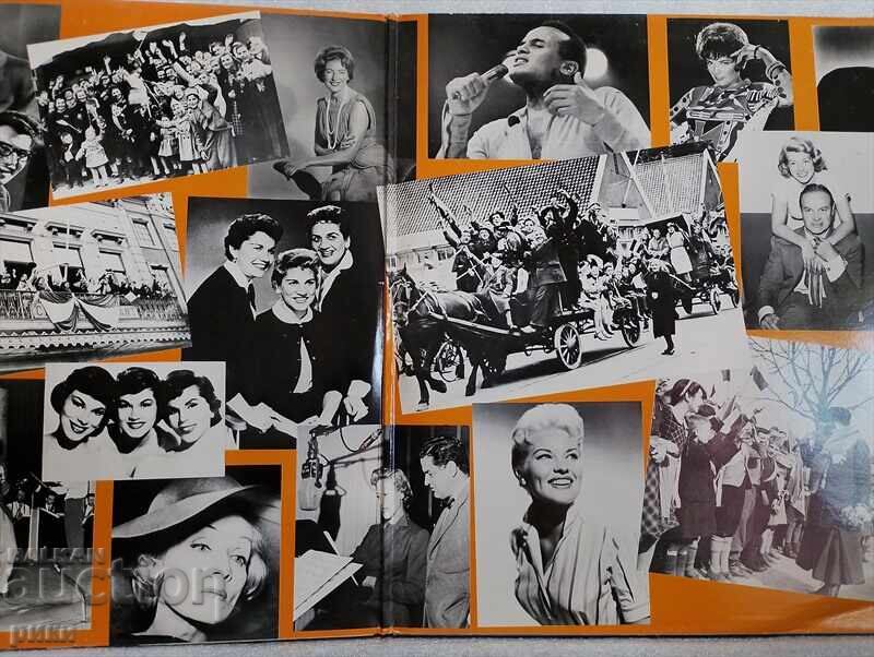 Аукцион Happy Days Are Here Again Аукцион Happy Days Are Here Again