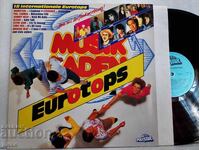 Κατάστημα Μουσικής Eurotops