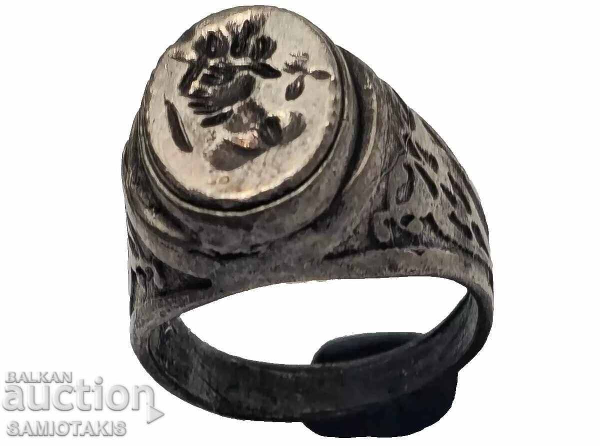 LARGE SILVER RING OF THE ROMAN EMPIRE ERA with price 117.35 BGN | € 60.00