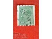 BULGARIA 1 Lev BORIS - NE DINȚAT 2 PĂRȚI VERTICAL CURIOZ