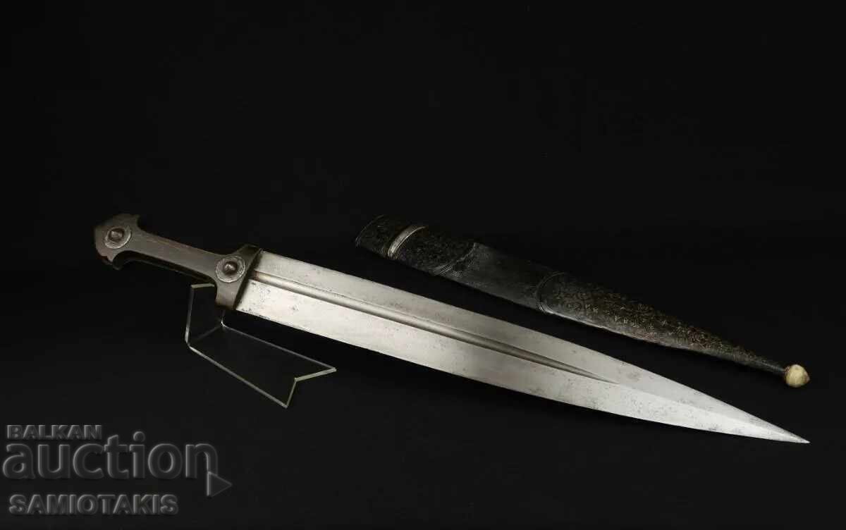 Auction  CAUCASIAN KINDJAL IN EXCELLENT CONDITION
