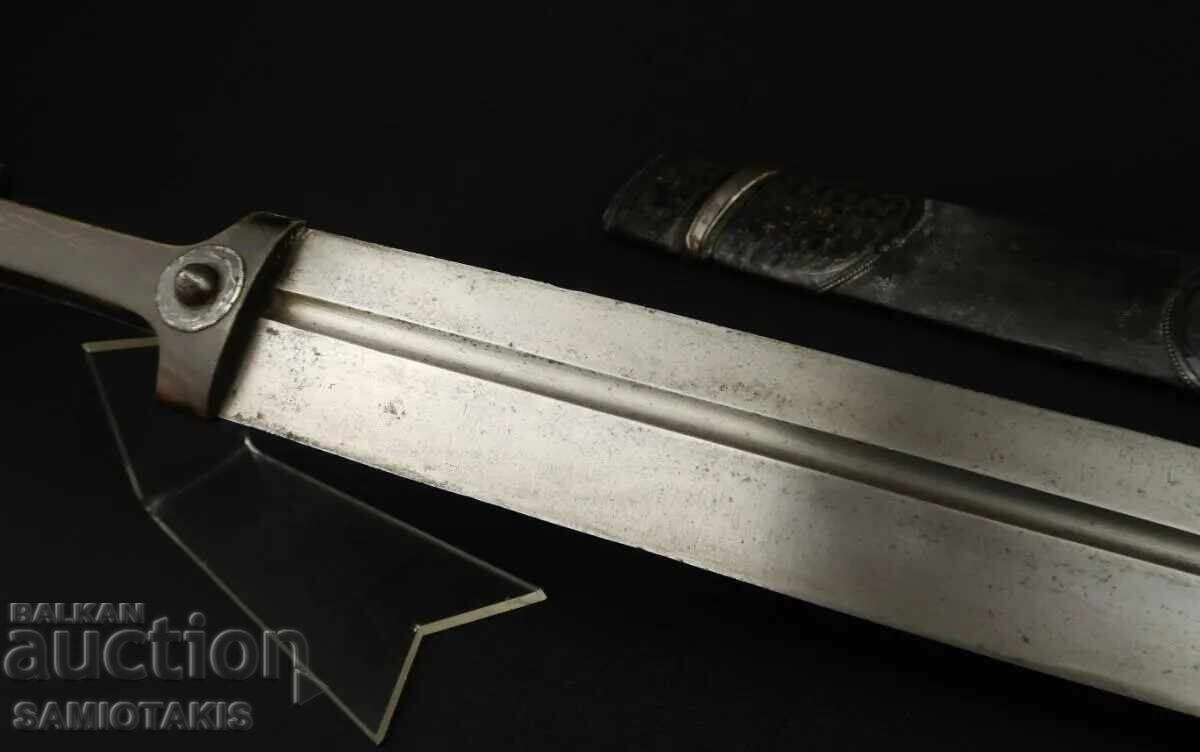 Delivery of CAUCASIAN KINDJAL IN EXCELLENT CONDITION