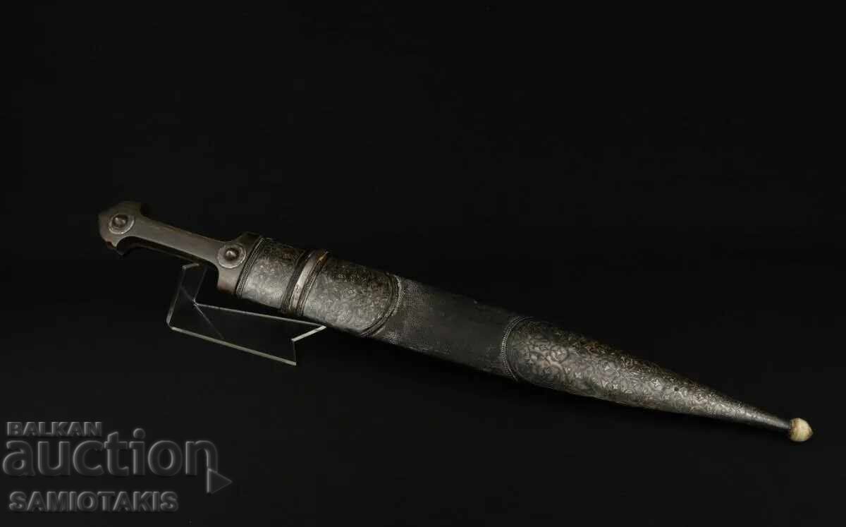 CAUCASIAN KINDJAL IN EXCELLENT CONDITION