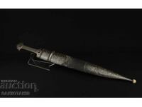 CAUCASIAN KINDJAL IN EXCELLENT CONDITION