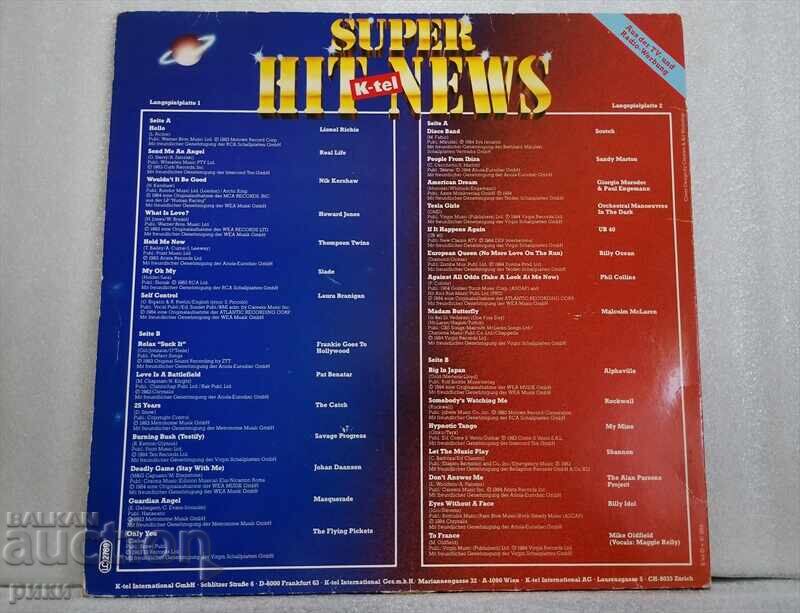 Super Hit-News - 2 LP with price 25.00 BGN | € 12.78