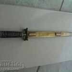 AFRICAN SWORD FROM THE TUAREG TRIBE. ABOUT 50 CENTIMETERS. με τιμή € 120.00 | 234.70 BGN AFRICAN SWORD FROM THE TUAREG TRIBE. ABOUT 50 CENTIMETERS. με τιμή € 120.00 | 234.70 BGN