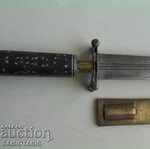Delivery of African Sword from the Tuareg Tribe. Approximately 50 centimeters
