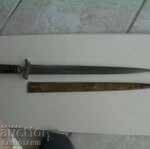 Sabie africană de la tribul Tuareg. Aproximativ 50 de centimetri - 6