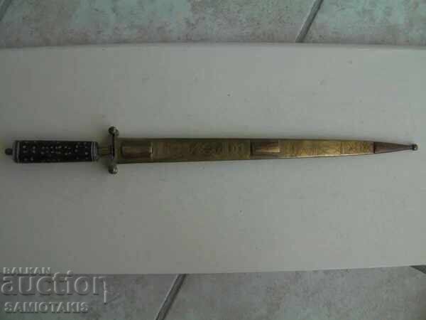 Sabie africană de la tribul Tuareg. Aproximativ 50 de centimetri