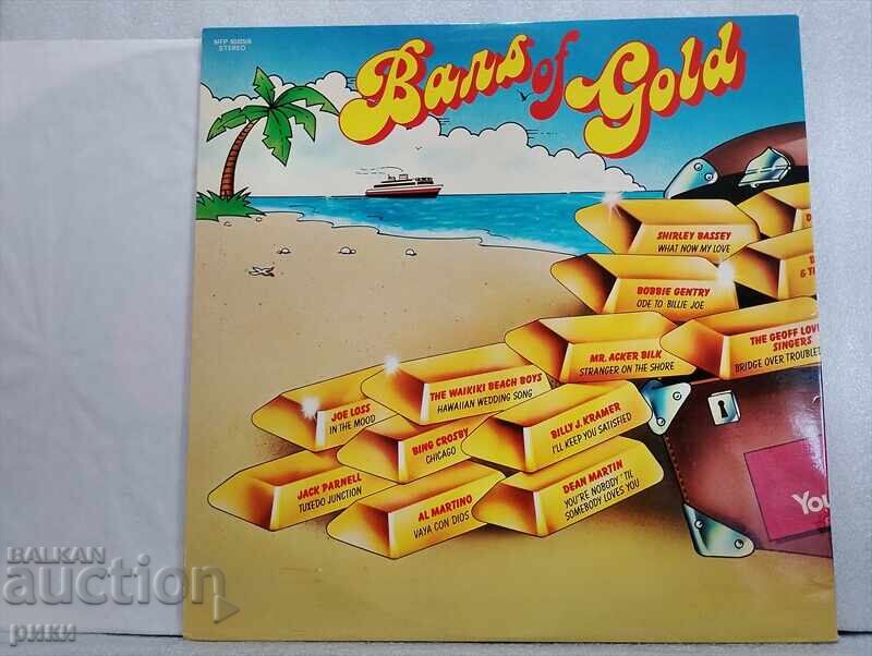 Gold Bars - 2 LP with price 25.00 BGN | € 12.78