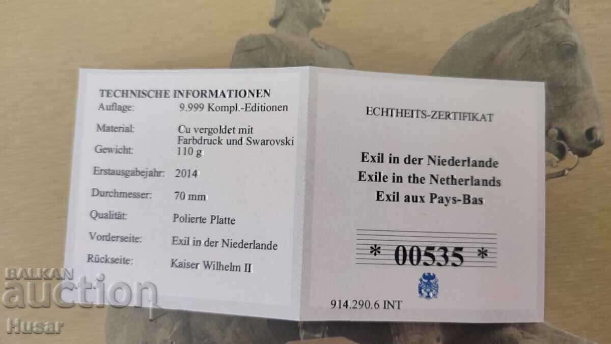 4 buc plăci aurite certificate Kaiser Wilhelm II - 9