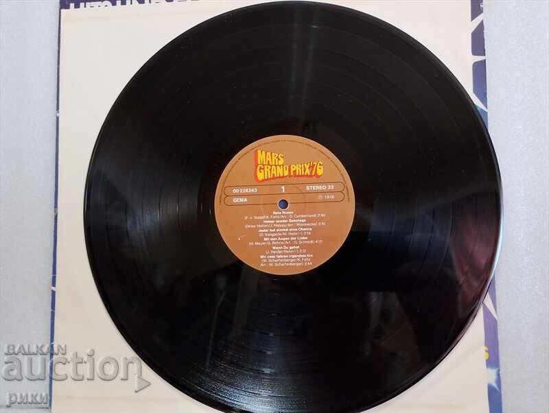 Mars Grand Prix '76 with price 5.00 BGN | € 2.56
