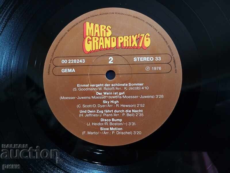 Auction  Mars Grand Prix '76