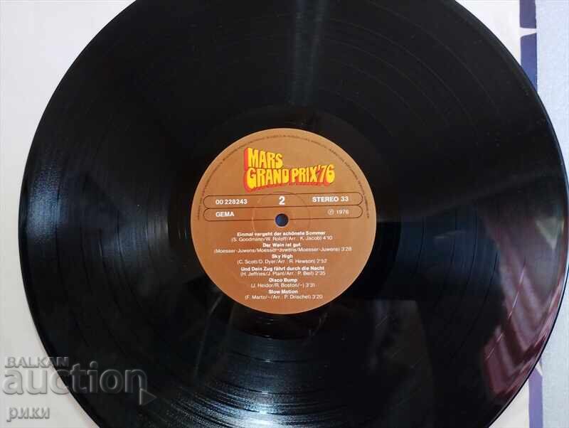 Delivery of Mars Grand Prix '76