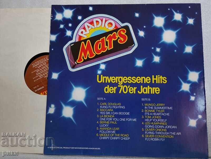 Mars Grand Prix '76 - 6