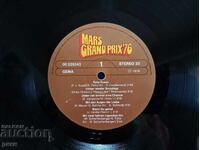 Mars Grand Prix '76