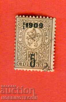 ΒΟΥΛΓΑΡΙΑ ΔΥΟ ΓΡΑΜΜΕΣ ΠΡΙΝ ΤΗΝ ΕΠΑΝΕΚΤΥΠΩΣΗ 5 / 30 ΒΚ 77 ΚΟΥΡΙΟΖ 1909