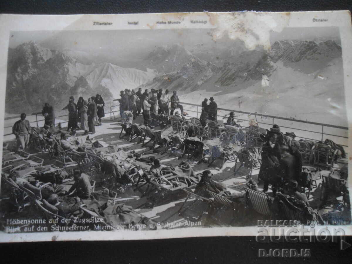 Carte poștală veche, Hohensonne pe Zugspitze, Alpi Carte poștală veche, Hohensonne pe Zugspitze, Alpi