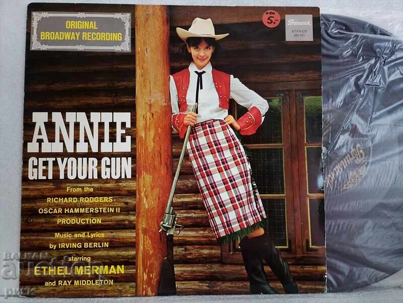 Έθελ Μέρμαν – Άννυ Φέρτε το Όπλο σας Έθελ Μέρμαν – Άννυ Φέρτε το Όπλο σας