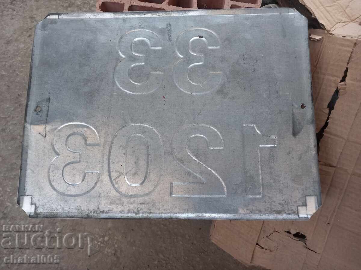 Metal plate with price € 10.00 | 19.56 BGN Metal plate with price € 10.00 | 19.56 BGN