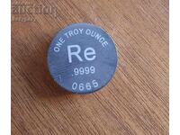 Rhenium - 1 troy ounce