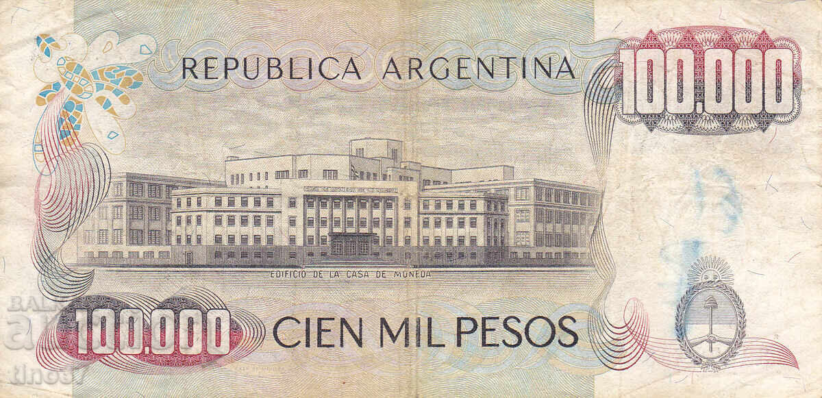 Аукцион tino37- АРЖЕНТИНА - 100000 ПЕСОС - 1979/83г