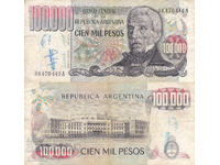 tino37- ΑΡΓΕΝΤΙΝΗ - 100000 ΠΕΣΟΣ - 1979/83έτος