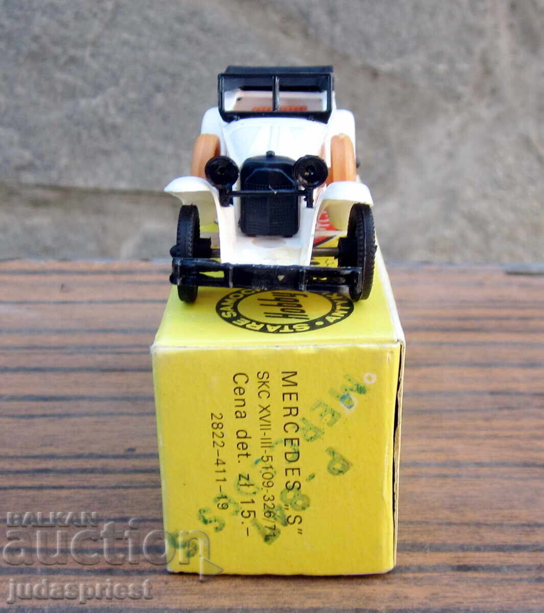 Εσθητική παιδική κούκλα Mercedes με κουτί από την εποχή του σοσιαλισμού - 6 Εσθητική παιδική κούκλα Mercedes με κουτί από την εποχή του σοσιαλισμού - 6