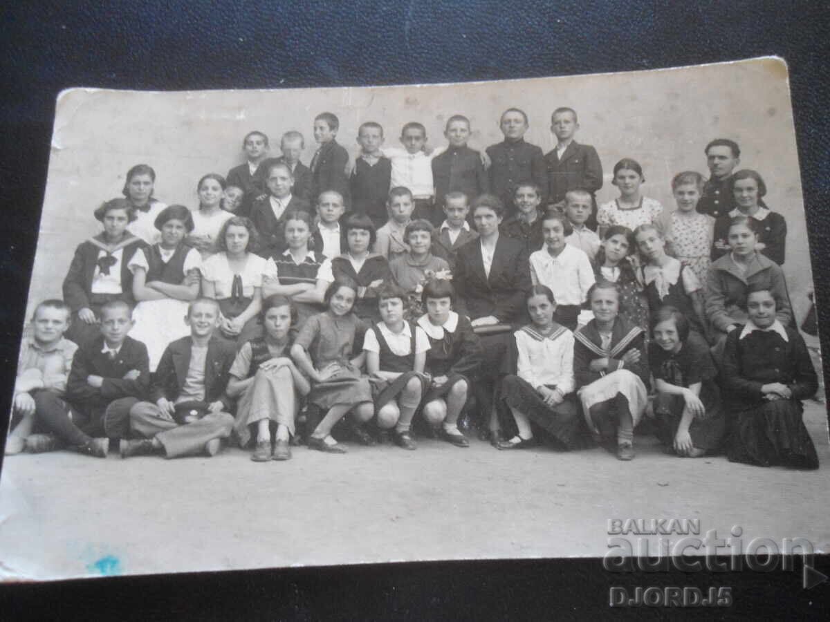 Стара снимка, Отъ I-класъ 1936 год., Фото "ТРУДЪ", София