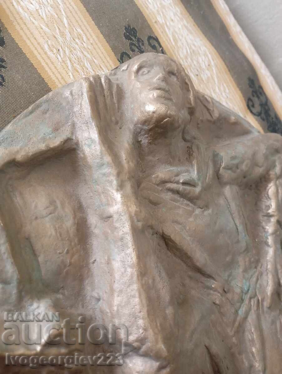 Auction  Star plaque, wall decoration