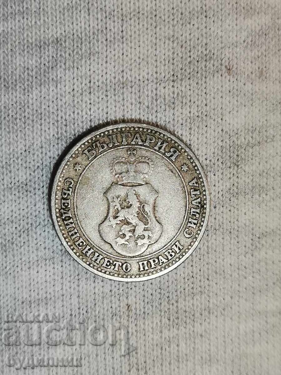 10st 1906g. Lansez peste 100 de licitații. Vedeți și celelalte cu preț 1.99 BGN | € 1.02