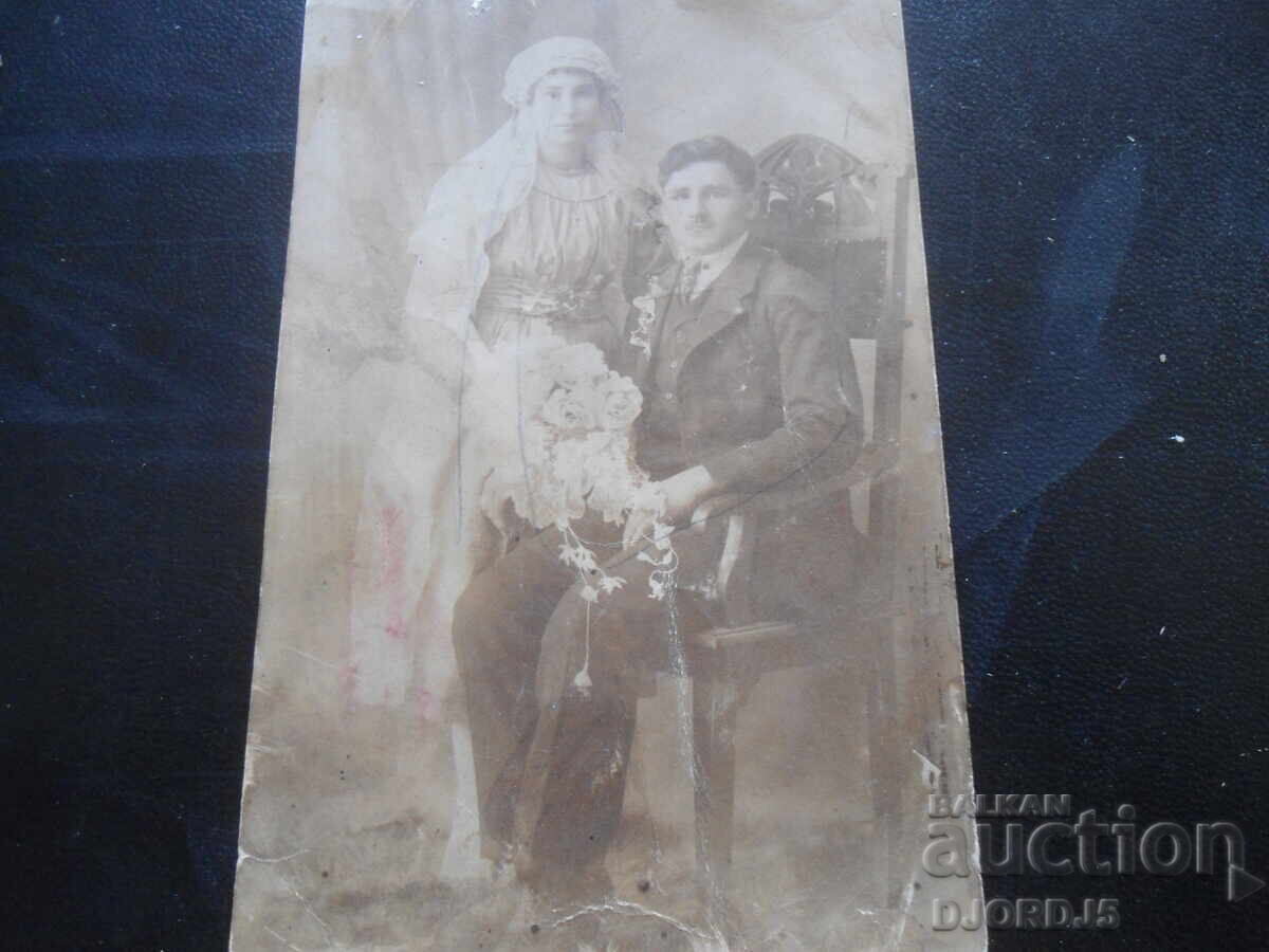 Old photo, St. Sofia Old photo, St. Sofia