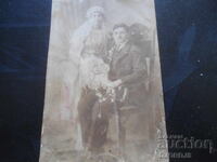 Old photo, St. Sofia