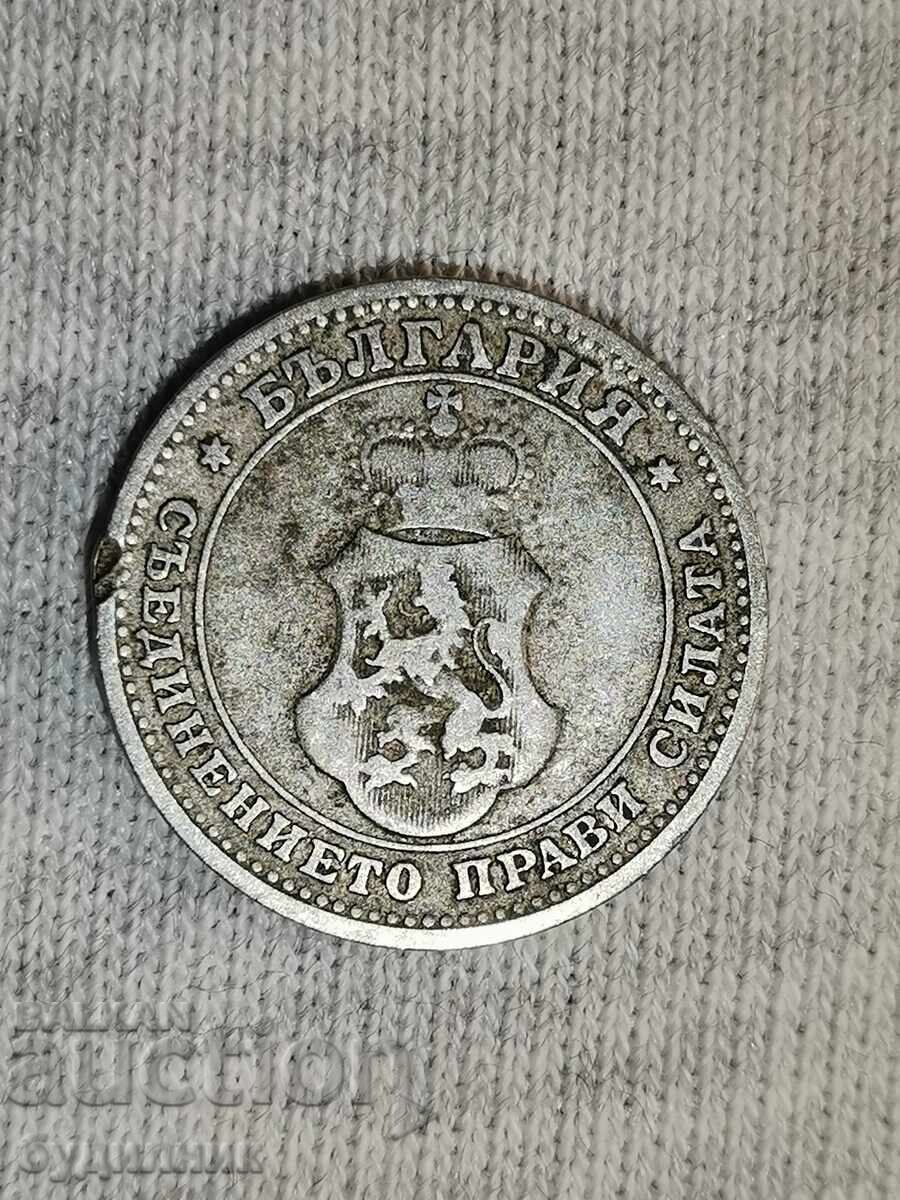 10ст 1906г. Пускам над 100 Аукциона. Разгледайте и останали с цена 1.99 лв. | € 1.02 10ст 1906г. Пускам над 100 Аукциона. Разгледайте и останали с цена 1.99 лв. | € 1.02