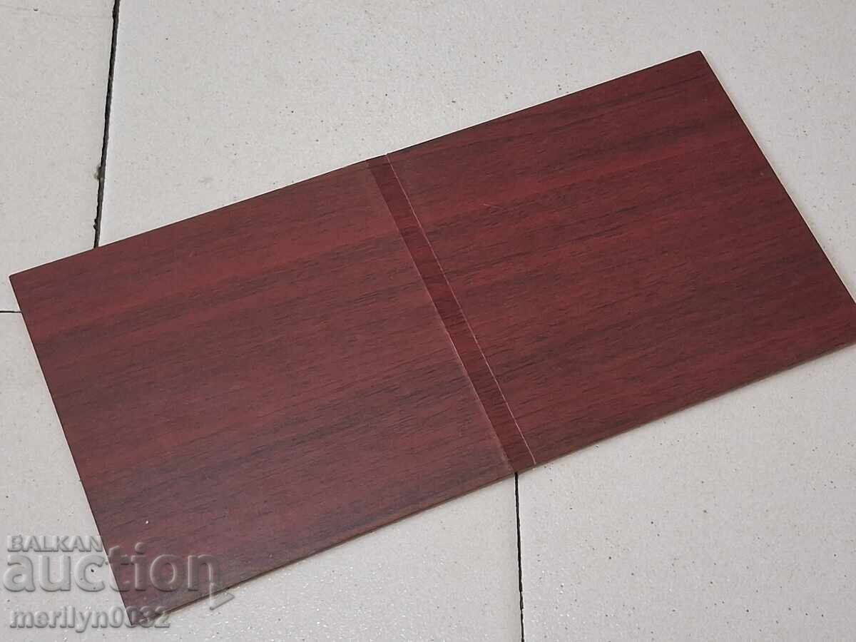 Διπλή εικόνα σουβενίρ αναμνηστικό από Ιερουσαλήμ προσκύνημα Πανάγιος Τάφος με τιμή 39.50 BGN | € 20.20 Διπλή εικόνα σουβενίρ αναμνηστικό από Ιερουσαλήμ προσκύνημα Πανάγιος Τάφος με τιμή 39.50 BGN | € 20.20