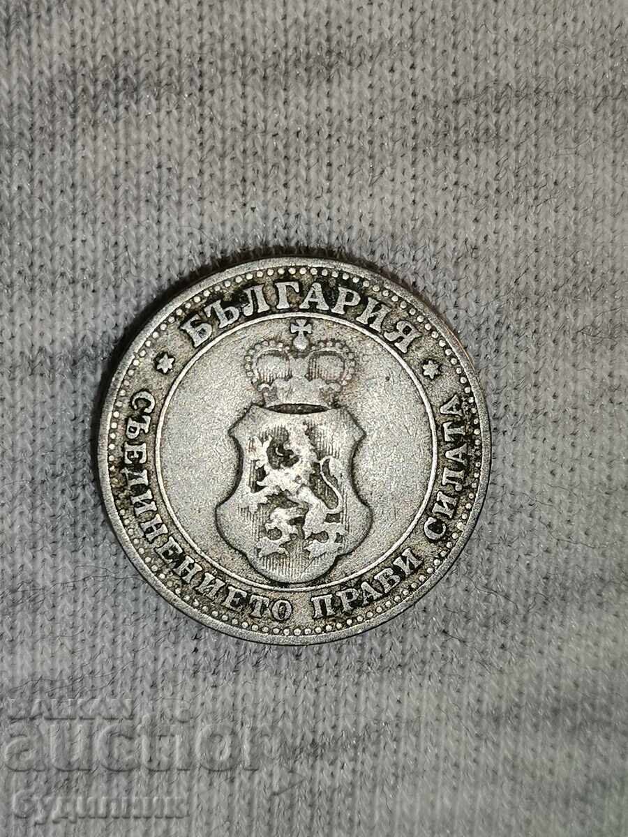 10 st 1906. I am listing over 100 auctions. View the rest as well with price 1.99 BGN | € 1.02